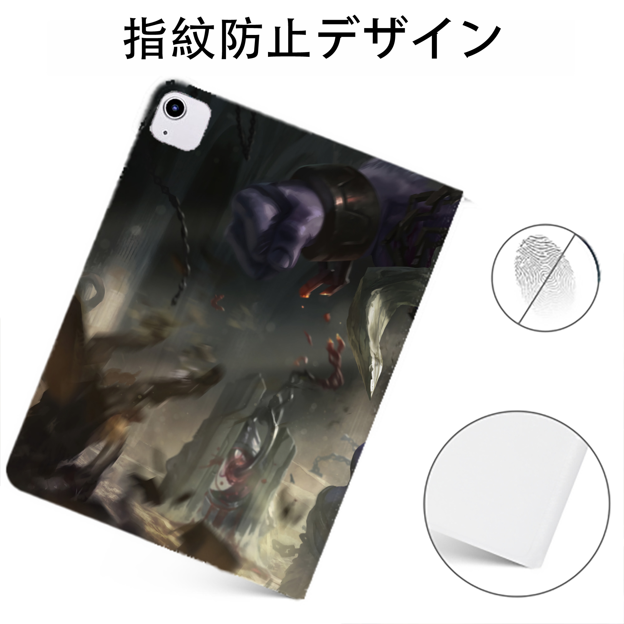（画像用） リーグ・オブ・レジェンド League of Legends LOL IPadケース ペンホルダー付き ブックスタイルデザイン